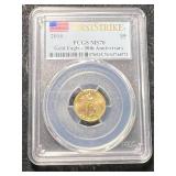 2016 AMERICAN GOLD EAGLE 1/10TH OZ .999 FINE GOLD PCGS MS70