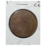 1870 US 2 CENT PIECE