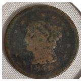 1851 Braided Hair Large Cent Coin