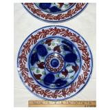 Set of 4 Vintage Decorative Plates with Red, Blue, and Green Pattern - 8 Inch