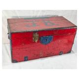 Antique Wooden Trunk with Metal Accents approx 26" long and 13" tall