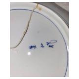 Playing Cards Design Porcelain Plate with Asian Marks