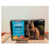 KIRKLAND SIGNATURE 2 FLAVOR VARIETY PACK CHUNKS IN GRAVY (CATS)