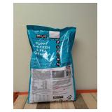 NEW KIRKLAND SIGNATURE PUPPY CHICKEN AND PEA FORMULA FOR DOGS