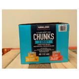 KIRKLAND SIGNATURE 2 FLAVOR VARIETY PACK CHUNKS IN GRAVY (CATS)