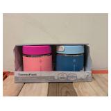 THERMO FLASK INSULATED FOOD JAR 2PK.