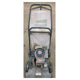 VANTAGE Lazy Boy Chipper/Vac.