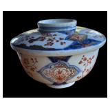 P - Pair of Vintage Asian Style Covered Rice Bowls with Floral Motif