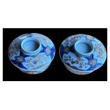 P - Pair of Vintage Asian Style Covered Rice Bowls with Floral Motif
