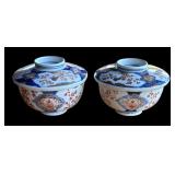 P - Pair of Vintage Asian Style Covered Rice Bowls with Floral Motif