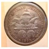 1893 Columbian Exposition Half Dollar Commemorative Coin