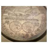 1893 Columbian Exposition Half Dollar Commemorative Coin