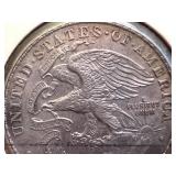 1918 Illinois Centennial Half Dollar Commemorative Coin