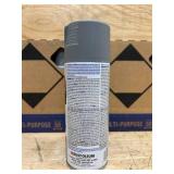 Rust-Oleum 2X Ultra Cover Satin Granite Spray Paint and Primer In One (NET WT. 12-oz) (lot of 12)
