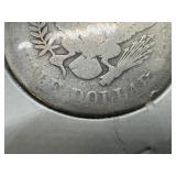Better Date 1895-O Silver Barber Half Dollar