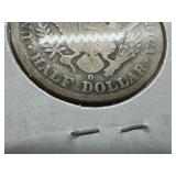 Semi Key Date 1896-O Silver Barber Half Dollar (Greybook Wholesale price for a G4 is $75)