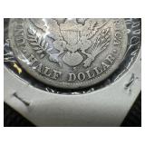 1915-S Silver Barber Half Dollar