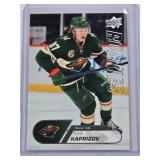 Kirill Kaprizov Rookie 2020-21 Upper Deck Rookie Box Set NHL #25 - Minnesota Wild Hockey Card