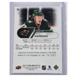 Kirill Kaprizov Rookie 2020-21 Upper Deck Rookie Box Set NHL #25 - Minnesota Wild Hockey Card