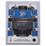 Shai Gilgeous-Alexander 2023-24 Panini Select Blue Cracked Ice Prizm #57 - Oklahoma City Thunder Basketball Card
