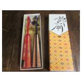 Vintage unused Kinsen cloth brush s...