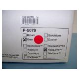 Rockustics P-5079 Rocquette Outdoor Decorative Landscaping Speaker - NEW IN BOX