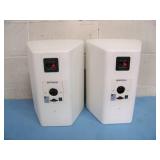 (2) JBL Professional Contractor Control Series High Output Indoor / Outdoor Background / Foreground Loudspeakers / Speakers
