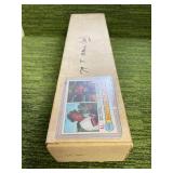 1979 Topps Baseball Set