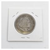 1893 Columbian Exposition Commemorative Half Dollar Coin