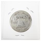 1951 Franklin Half Dollar Silver Coin