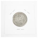 1932-D Washington Quarter Scarce Date