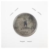 1935 Washington Quarter Coin