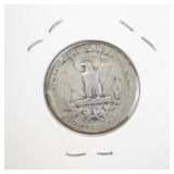 1944-D Washington Quarter Silver Coin