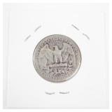 1951-S Washington Quarter Silver Coin