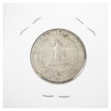 1953-D Washington Quarter