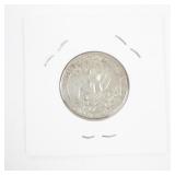 1958 Washington Quarter Coin