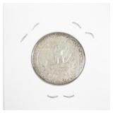 1959 Washington Quarter Coin