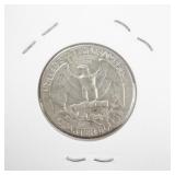 1959-D Washington Quarter Coin