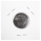 1829 Capped Bust Variety Half Dollar Coin