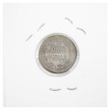 1838 Seated Liberty Dime No Drapery