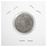 1886 Seated Liberty Dime