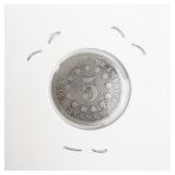 1867 Shield Nickel No Rays US 5 Cent Coin