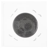 1831 Large Cent Coin with Large Letters