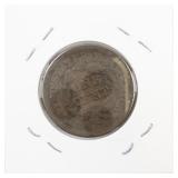 1850 Liberty Head Large Cent