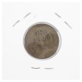 1915-S Lincoln Wheat Cent Penny