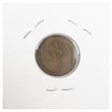 1922-D Lincoln Wheat Cent
