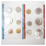 1971 P&D Mint Set Uncirculated US Coin Collection