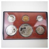 1973-S United States Proof Coin Set in Original Case