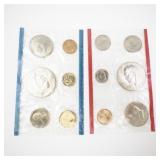 1977 P&D Mint Set Uncirculated US Coin Collection
