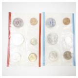 1962 Silver Philadelphia Mint Set Uncirculated Coins